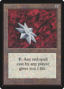 Iron Star [Beta Edition] - The Mythic Store | 24h Order Processing