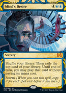 Mind's Desire (Foil Etched) [Strixhaven: Mystical Archive] - The Mythic Store | 24h Order Processing