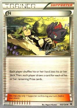 N (105/124) (Infinite Force - Diego Cassiraga) [World Championships 2017] - The Mythic Store | 24h Order Processing