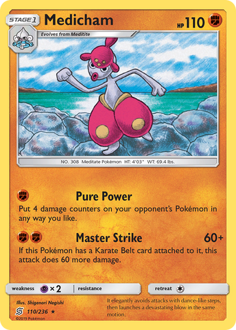 Medicham (110/236) [Sun & Moon: Unified Minds] - The Mythic Store | 24h Order Processing