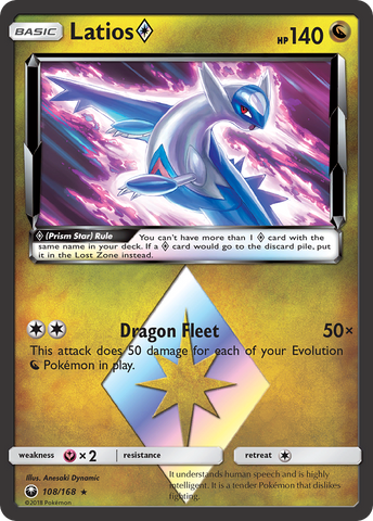 Latios (108/168) (Prism Star) [Sun & Moon: Celestial Storm] - The Mythic Store | 24h Order Processing