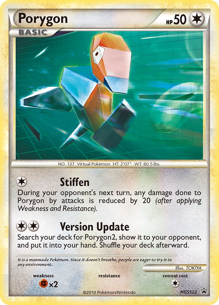 Porygon (HGSS22) [HeartGold & SoulSilver: Black Star Promos] - The Mythic Store | 24h Order Processing