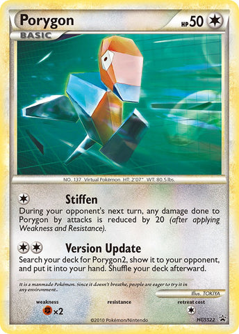 Porygon (HGSS22) [HeartGold & SoulSilver: Black Star Promos] - The Mythic Store | 24h Order Processing