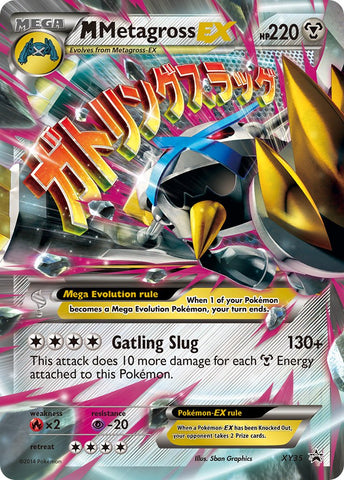 M Metagross EX (XY35) [XY: Black Star Promos] - The Mythic Store | 24h Order Processing