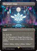 Thespian's Stage [Secret Lair Drop Series] - The Mythic Store | 24h Order Processing