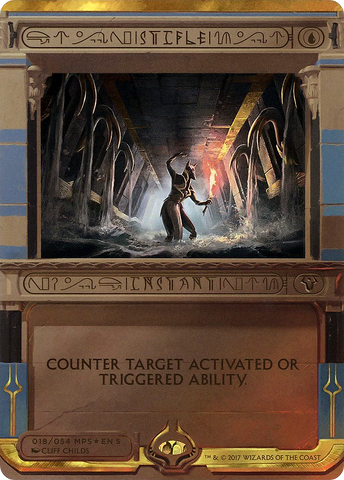Stifle (Invocation) [Amonkhet Invocations] - The Mythic Store | 24h Order Processing