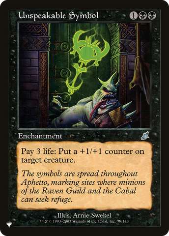 Unspeakable Symbol [The List] - The Mythic Store | 24h Order Processing
