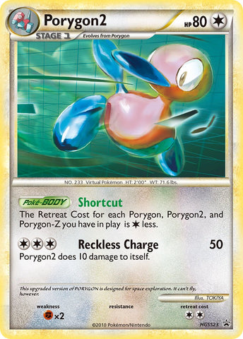 Porygon2 (HGSS23) [HeartGold & SoulSilver: Black Star Promos] - The Mythic Store | 24h Order Processing