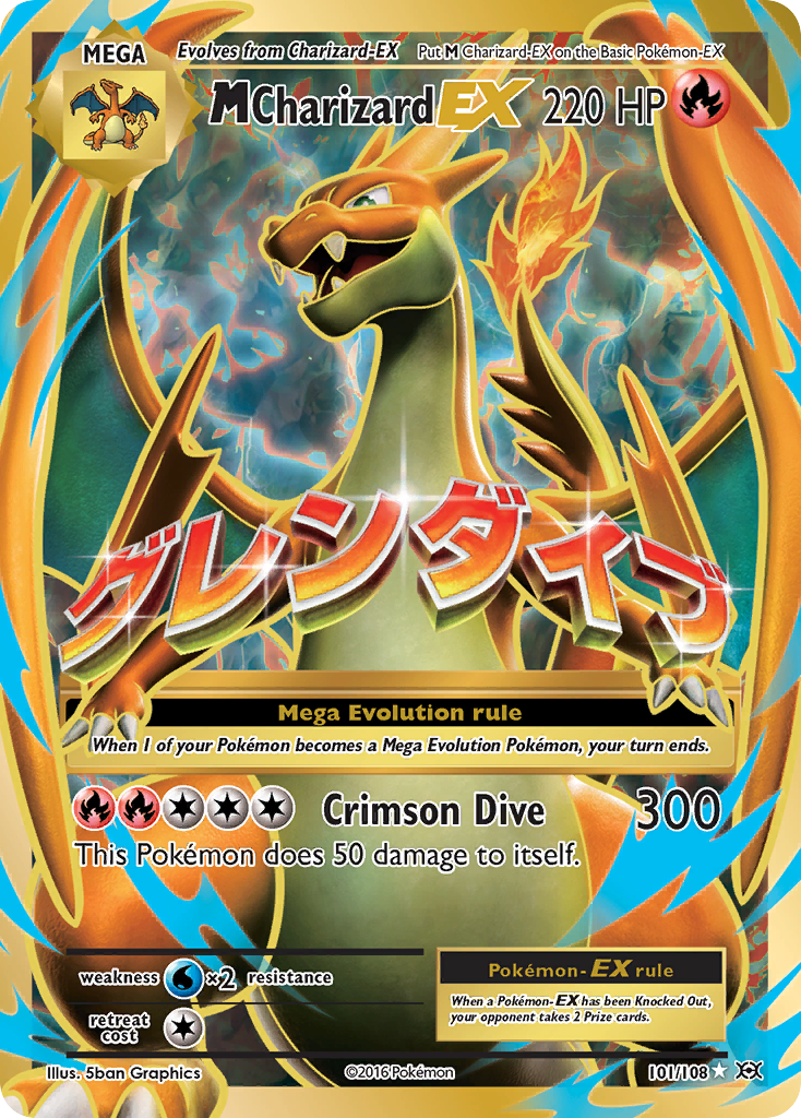 M Charizard EX (101/108) [XY: Evolutions] - The Mythic Store | 24h Order Processing