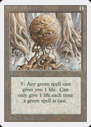 Wooden Sphere [Revised Edition] - The Mythic Store | 24h Order Processing