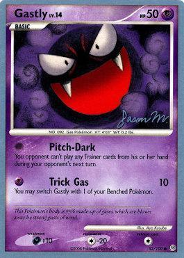 Gastly LV.14 (62/100) (Queengar - Jason Martinez) [World Championships 2009] - The Mythic Store | 24h Order Processing