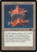 Coral Helm [Antiquities] - The Mythic Store | 24h Order Processing