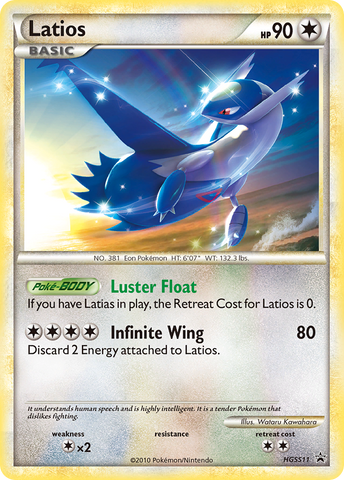 Latios (HGSS11) [HeartGold & SoulSilver: Black Star Promos] - The Mythic Store | 24h Order Processing