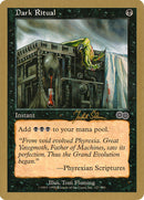 Dark Ritual (Jakub Slemr) [World Championship Decks 1999] - The Mythic Store | 24h Order Processing