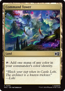 Command Tower (0235) [Marvel Super Heroes Commander] - The Mythic Store | 24h Order Processing