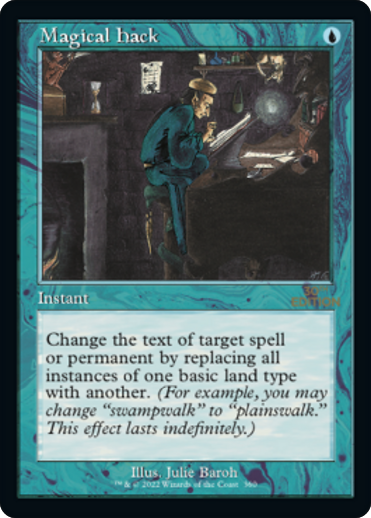 Magical Hack (Retro) [30th Anniversary Edition] - The Mythic Store | 24h Order Processing