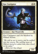 Kor Castigator [Battle for Zendikar] - The Mythic Store | 24h Order Processing