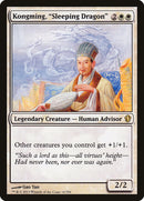 Kongming, "Sleeping Dragon" [Commander 2013] - The Mythic Store | 24h Order Processing