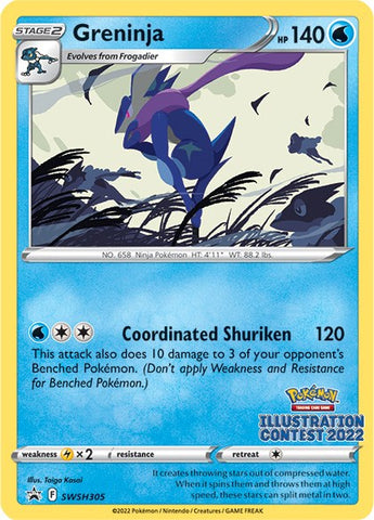 Greninja (SWSH305) (Illustration Contest 2022) [Sword & Shield: Black Star Promos] - The Mythic Store | 24h Order Processing