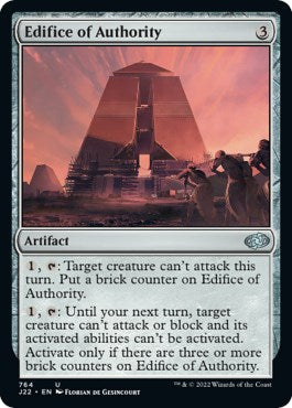 Edifice of Authority [Jumpstart 2022] - The Mythic Store | 24h Order Processing