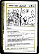 Seek Bolas's Counsel (2021 Edition) [Mystery Booster Playtest Cards] - The Mythic Store | 24h Order Processing