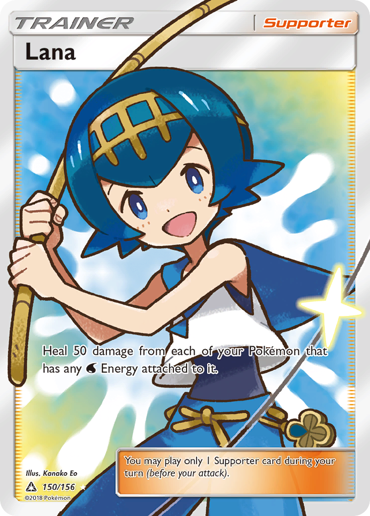 Lana (150/156) [Sun & Moon: Ultra Prism] - The Mythic Store | 24h Order Processing