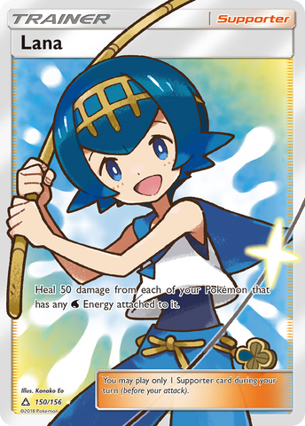 Lana (150/156) [Sun & Moon: Ultra Prism] - The Mythic Store | 24h Order Processing