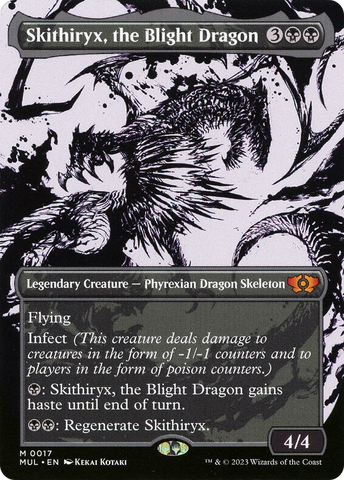 Skithiryx, the Blight Dragon [Multiverse Legends] - The Mythic Store | 24h Order Processing