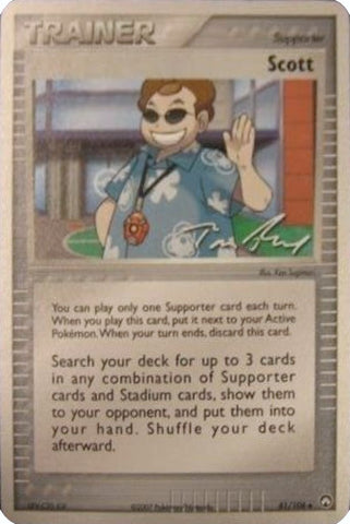 Scott (81/108) (Legendary Ascent - Tom Roos) [World Championships 2007] - The Mythic Store | 24h Order Processing