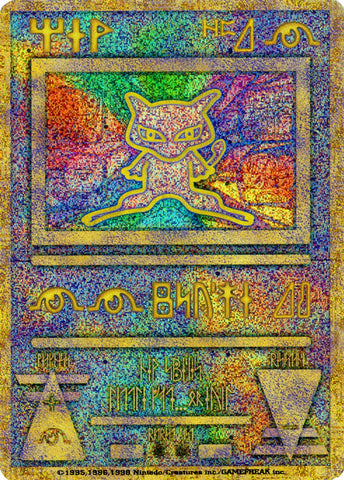 Ancient Mew (1) (Japanese Exclusive) [Miscellaneous Cards] - The Mythic Store | 24h Order Processing