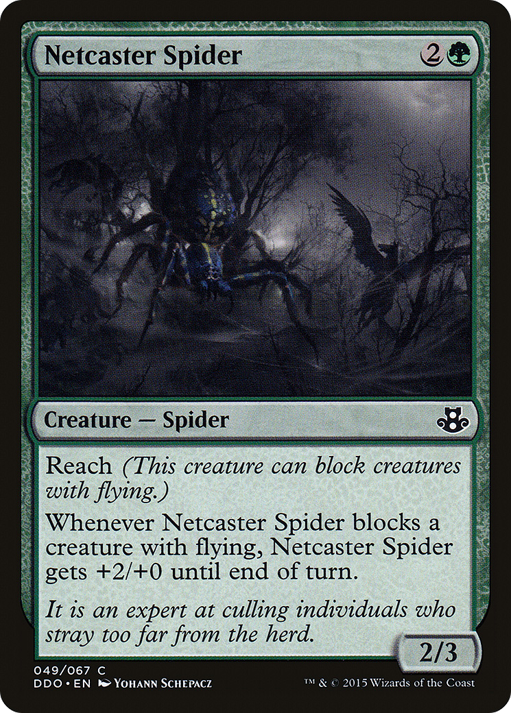 Netcaster Spider [Duel Decks: Elspeth vs. Kiora] - The Mythic Store | 24h Order Processing