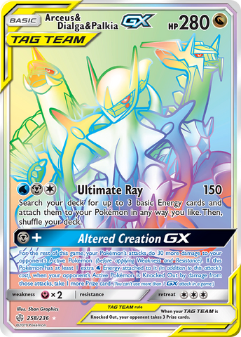 Arceus & Dialga & Palkia GX (258/236) [Sun & Moon: Cosmic Eclipse] - The Mythic Store | 24h Order Processing