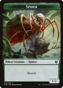 Spider Token [Theros Beyond Death Tokens] - The Mythic Store | 24h Order Processing