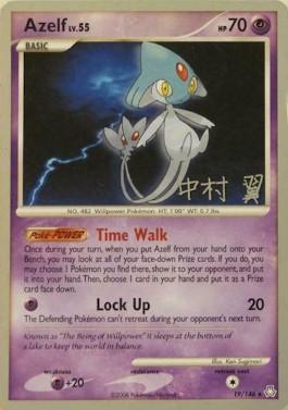Azelf LV.55 (19/146) (Crowned Tiger - Tsubasa Nakamura) [World Championships 2009] - The Mythic Store | 24h Order Processing