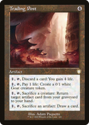 Trading Post (Retro) [The Brothers' War Commander] - The Mythic Store | 24h Order Processing