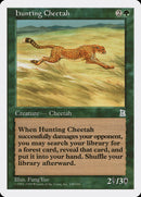 Hunting Cheetah [Portal Three Kingdoms] - The Mythic Store | 24h Order Processing