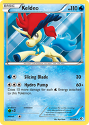 Keldeo (47/149) [Black & White: Boundaries Crossed] - The Mythic Store | 24h Order Processing