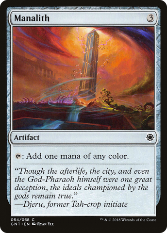 Manalith [Game Night 2018] - The Mythic Store | 24h Order Processing