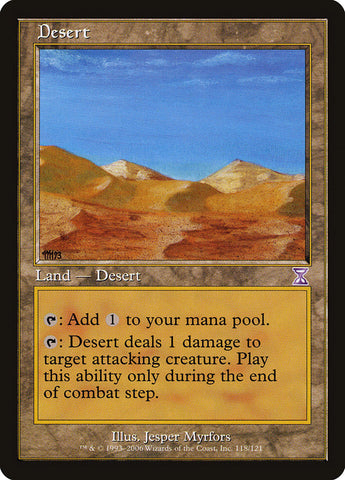 Desert [Time Spiral Timeshifted] - The Mythic Store | 24h Order Processing