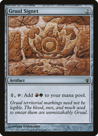 Gruul Signet [Archenemy] - The Mythic Store | 24h Order Processing
