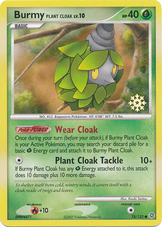 Burmy Plant Cloak (78/132) [Countdown Calendar Promos] - The Mythic Store | 24h Order Processing