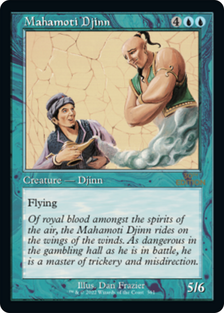 Mahamoti Djinn (Retro) [30th Anniversary Edition] - The Mythic Store | 24h Order Processing
