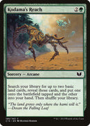 Kodama's Reach [Commander 2015] - The Mythic Store | 24h Order Processing