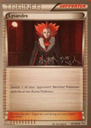 Lysandre (90/106) (Plasma Power - Haruto Kobayashi) [World Championships 2014] - The Mythic Store | 24h Order Processing