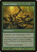 Gaea's Anthem [Planar Chaos] - The Mythic Store | 24h Order Processing