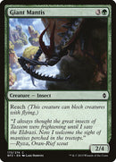 Giant Mantis [Battle for Zendikar] - The Mythic Store | 24h Order Processing