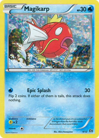 Magikarp (4/12) [McDonald's Promos: 2016 Collection] - The Mythic Store | 24h Order Processing