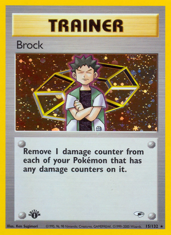 Brock (15/132) [Gym Heroes 1st Edition] - The Mythic Store | 24h Order Processing