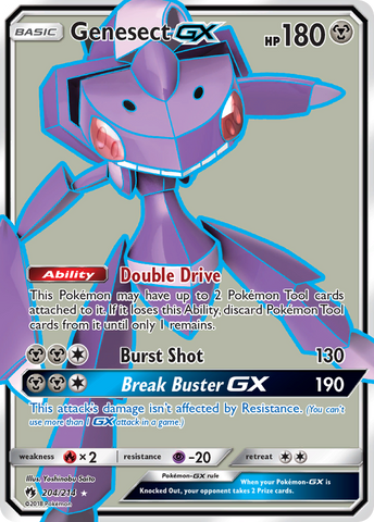 Genesect GX (204/214) [Sun & Moon: Lost Thunder] - The Mythic Store | 24h Order Processing