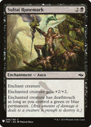 Sultai Runemark [Mystery Booster] - The Mythic Store | 24h Order Processing